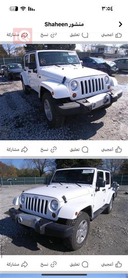 جیپ رانگلەر